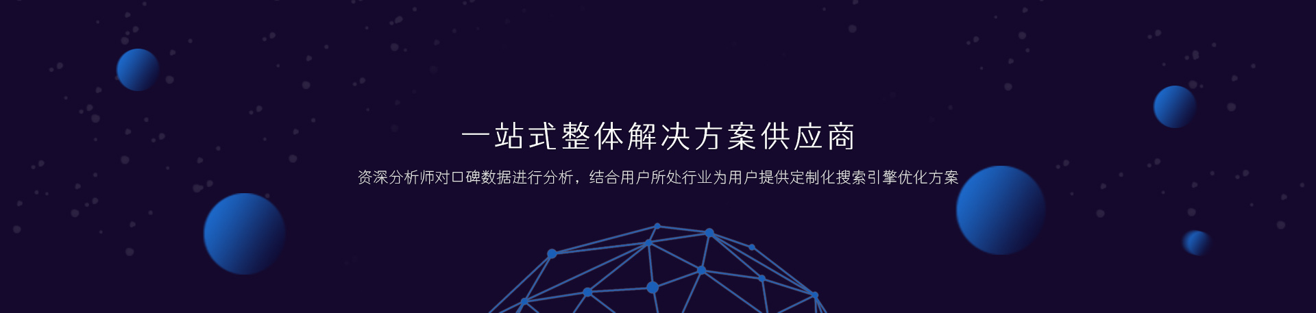 公关公司,舆情优化,公关传播,整合营销,舆情处理,品塑共赢,品塑共赢网络科技有限公司